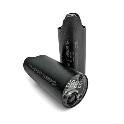 OMMETER "ENOM-1"
